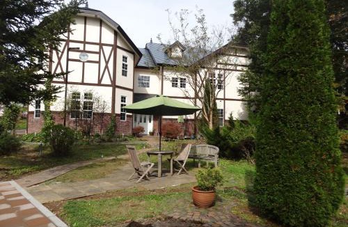 Nasu House | Gasthof Arutany