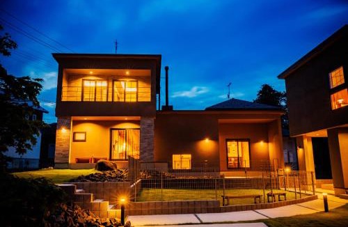 Zao House | Gekko - Vacation STAY 73190v