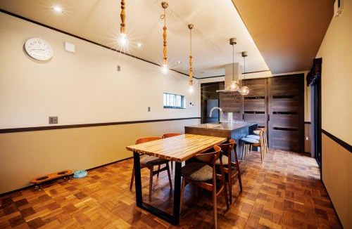 Zao House | Gekko - Vacation STAY 73190v
