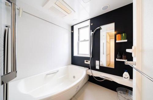 Ota Apartment | Generous Forest 301