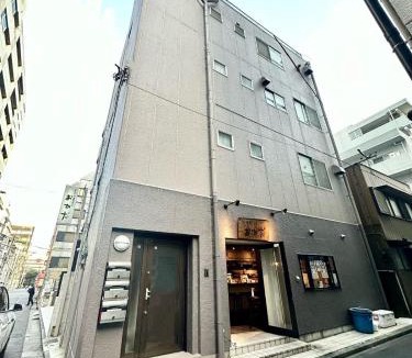 Chuo Apartment | Ginza 301 Tsukiji 3 mins,Tsukiji Market