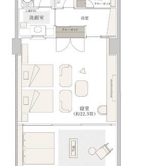 Karuizawa Hotel | Glamday Style Hotel & Resort Kyu-Karuizawa