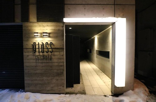 Susukino Apartment | Glass shiseikan 301