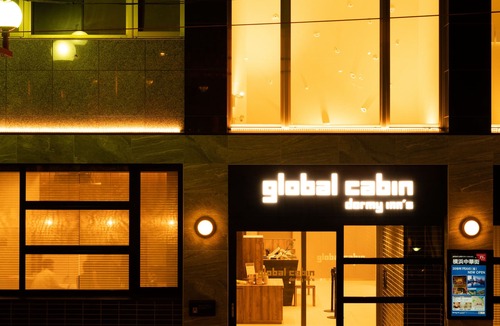 Chinatown Hotel | Global Cabin Yokohama Chukagai
