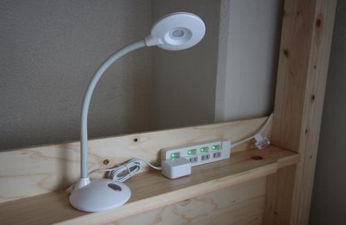 Nakamura Hostel | Glocal Nagoya Backpackers Hostel