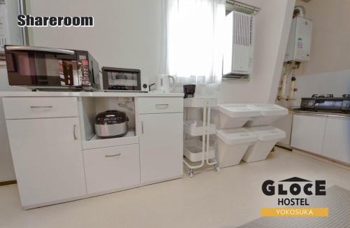 Yokosuka House | GLOCE 横須賀 シェアルーム NAVY BASE l Yokosuka Share room at NAVY BASE