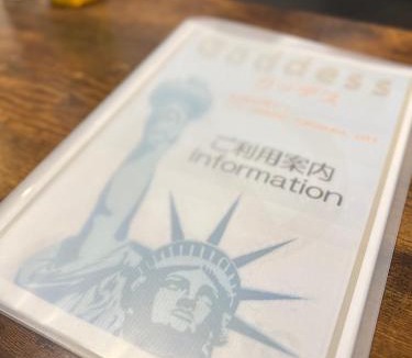 Yokosuka Hotel | Goddessガッデス