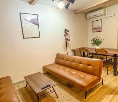 Tsuruhashi Apartment | Goen