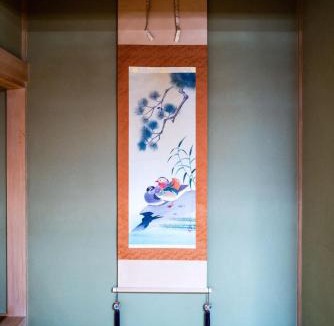 Aibetsu Apartment | Gold rich