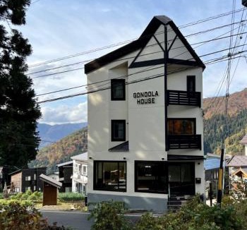 Nozawaonsen Hotel | Gondola House