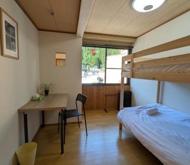 Nozawaonsen Hotel | Gondola House