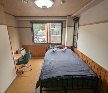Nozawaonsen Hotel | Gondola House