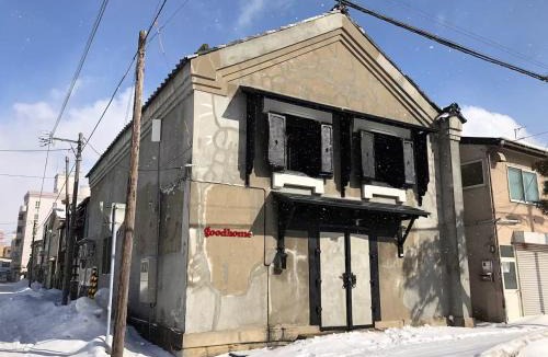 Hakodate Hotel | Good Home Toyokawa