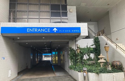 Toyonaka Hotel | Good Hotel Osaka