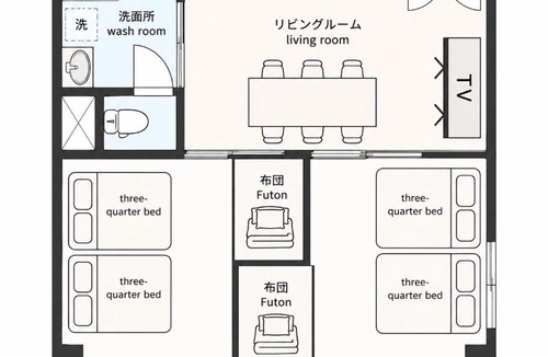 Kurume Apartment | GoodStay KURUME -205 -Self check in