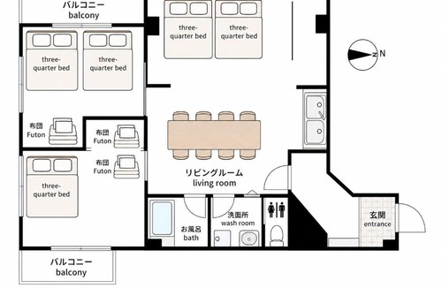 Kurume Apartment | GoodStay KURUME -401 -Self check in