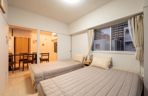 Kurume Apartment | GoodStay505