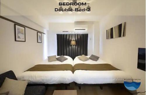 Goya Apartment | Goya OKINAWA SUITES