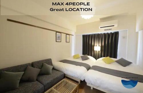 Goya Apartment | Goya OKINAWA SUITES