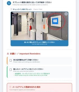 Hiroshima City Centre Apartment | GR HONKAWA - Global Resort Hotel