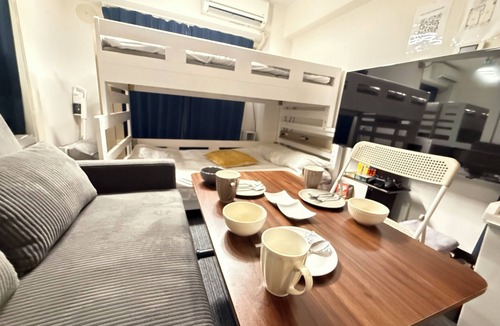 Minamiotsuka Apartment | GrAce Room IKEBUKURO