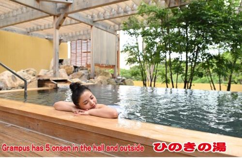 Tsubaki Onsen Hotel | Grampus Sea
