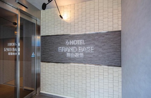 Kita Ward Apartment | GRAND BASE Okayama Ekimae