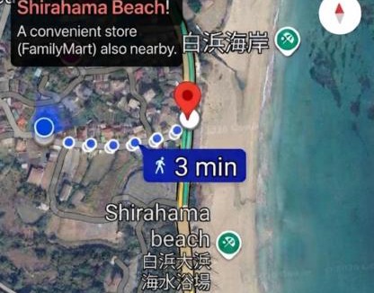Shirahama Apartment | Grand Blue Shirahama