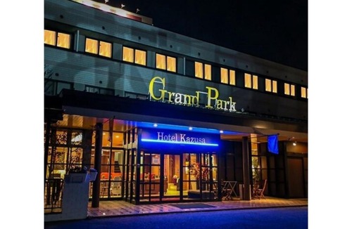 Kimitsu Hotel | Grand Park Hotel Kazusa / Vacation STAY 77382