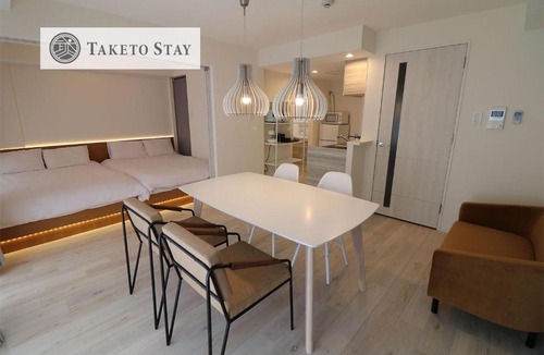 Kita Ward Apartment | Grand Success Aso I - Vacation STAY 7857