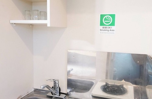 Toshima Apartment | Grandioso East Court Nagasaki 1055 mins by train - East Court Nagasaki 105/Toshima-ku Tokyo