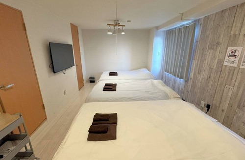 Nakano Apartment | Grandioso Nakano 402City View10 minutes by train to ShinjukuHighspeed WiFi/Nakano-ku Tokyo