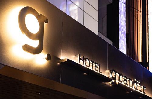 Kannai Hotel | grandir ｸﾞﾗﾝﾃﾞｨｰﾙ -Adult Only-