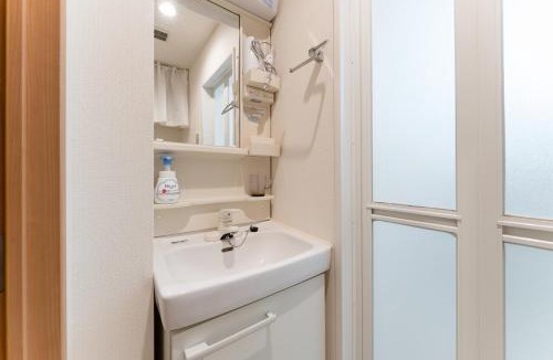 Ota Apartment | Grants平和島