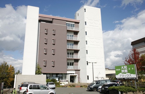 Toyako Hotel | Granvillage Toya Daiwa Ryokan Annex