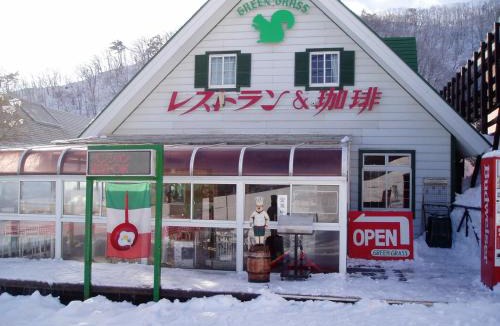 Iida Cabin | Green Grass Hakuba