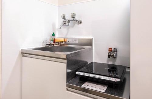 Ikebukuro Apartment | Green Hill