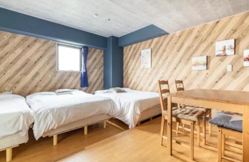 Nakano Apartment | Green House Nakano Fujimicho - Vacation STAY 66008v