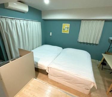 Nakano Apartment | Green House Nakano Fujimicho - Vacation STAY 65992v