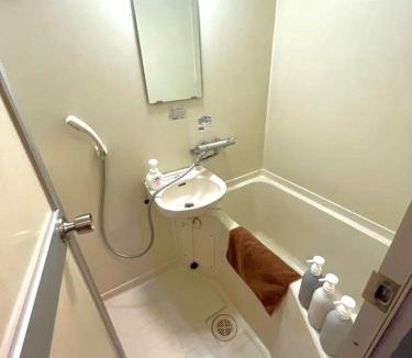 Nakano Apartment | Green House Nakano Fujimicho - Vacation STAY 65976v