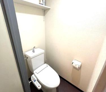 Nakano Apartment | Green House Nakano Fujimicho - Vacation STAY 65976v