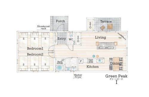 Minamiaso House | Green Peak - Vacation STAY 05294v