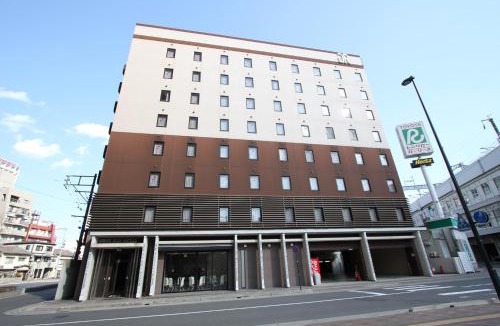 Hiroshima City Centre Hotel | Green Rich Hotel Hiroshima Shinkansenguchi (Artificial hot spring Futamata Yunohana)