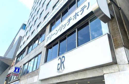 Yamanokuchi-cho Hotel | Green Rich Hotel Kagoshima Tenmonkan