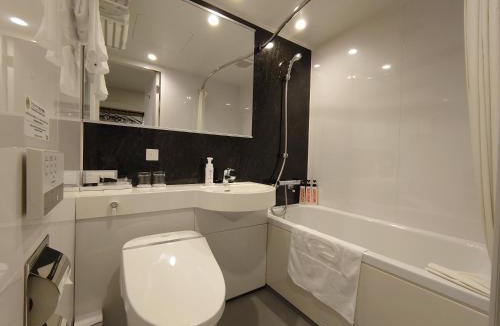 Yonago Hotel | Green Rich Hotel Yonago Ekimae (Artificial hot spring Futamata Yunohana)