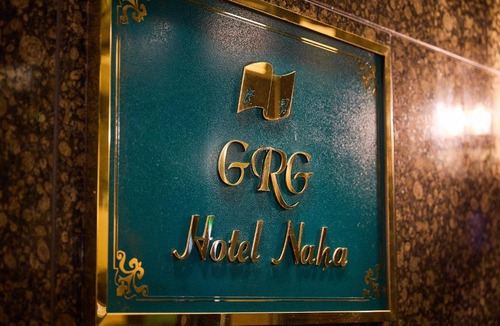 Matsuyama Hotel | GRG Hotel Naha