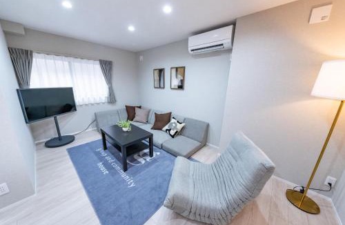 Tateishi House | group and community house