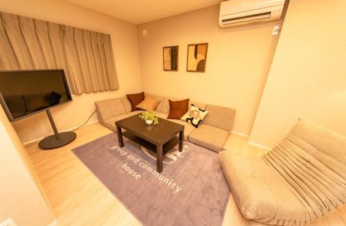 Tateishi House | group and community house
