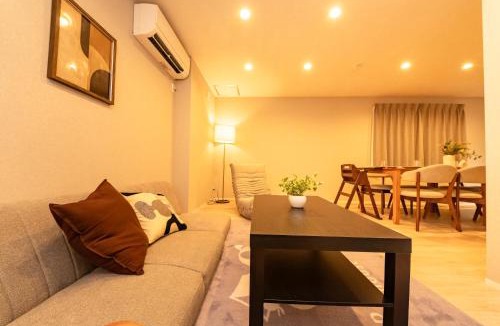 Tateishi House | group and community house