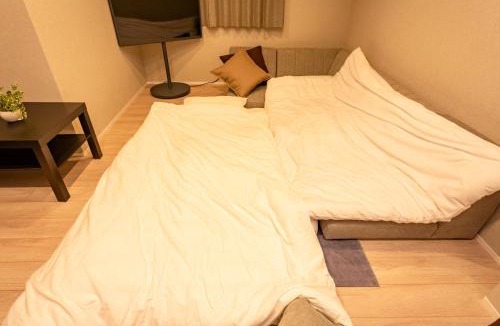 Tateishi House | group and community house